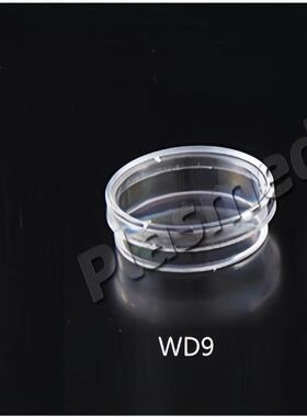 Plasmed/柏美特 【WD9】 ф3.5cm 培养皿
