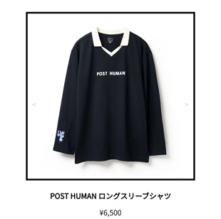 米津玄师POST HUMAN长袖Polo印花T恤