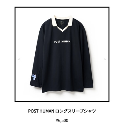 米津玄师POST HUMAN长袖Polo印花T恤
