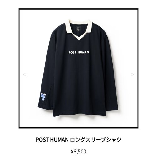 米津玄师POST HUMAN长袖Polo印花T恤