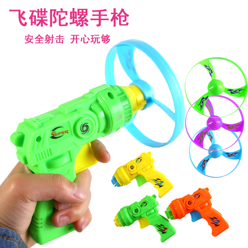 1-5元百貨創意兒童玩具幼兒園六一節生日禮物小禮品義賣批發地攤
