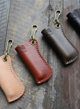 Hardwind Leather Lightcase 牛皮打火机套 一次性打火机套