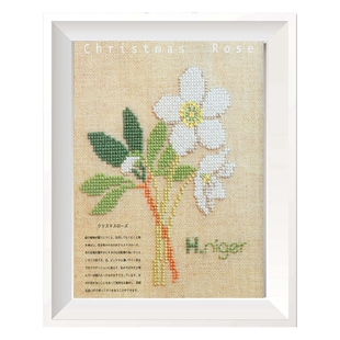 十字绣套件 DIY刺绣工具包 可选印花手工saga青木禾子 草莓花开