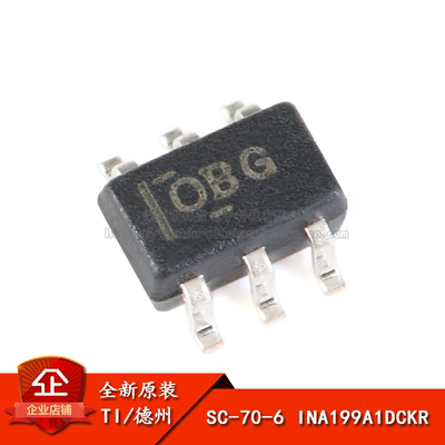 SC-70-6电压输出电流分流监控器