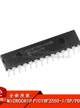 全新原装 PIC18F2550-I/SP PDIP-28 高性能增强型闪存USB微控制器