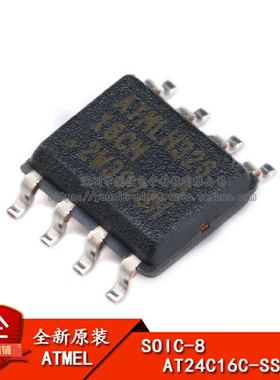 原装正品 贴片 AT24C16C-SSHM-T SOIC-8 EEPROM芯片 16Kbit 8位