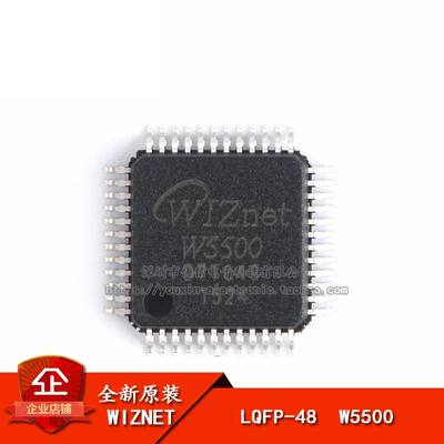 以太网硬件TCPIP协议栈