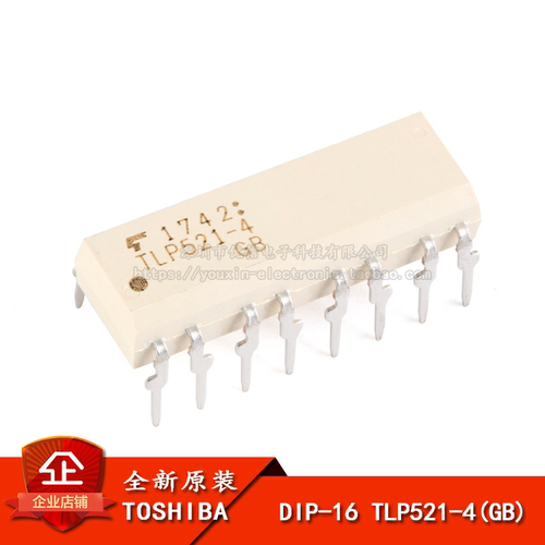 四光耦合器芯片/晶体管输出