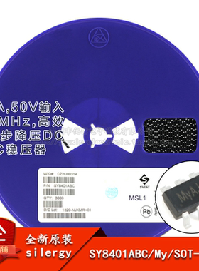 原装正品 SY8401ABC 丝印My SOT-23-6 异步降压DC-DC稳压器芯片