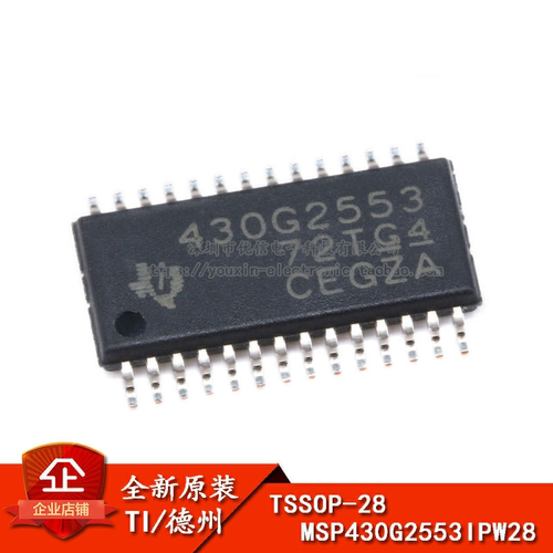 原装正品MSP430G2553IPW28芯片