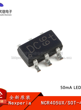 原装正品 NCR405UX SOT-457 50mA LED驱动器