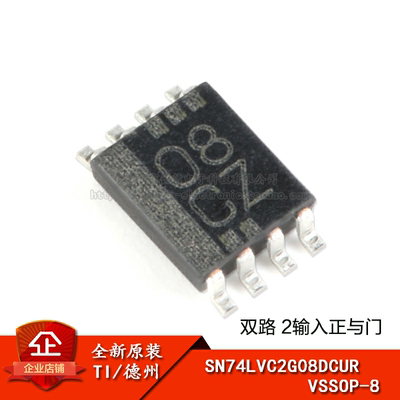 原装正品SN74LVC2G08DCUR芯片