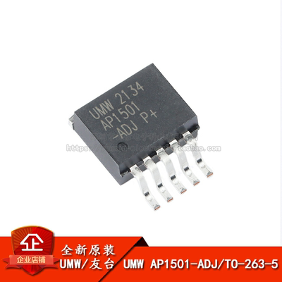 PWM降压型DC/DC转换器芯片