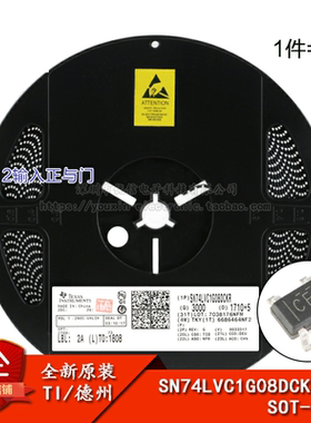原装正品 SN74LVC1G08DCKR SOT-353 单路2输入正与门 逻辑芯片