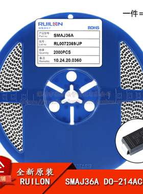 原装正品 SMAJ36A DO-214AC 36V/单向 TVS瞬变抑制二极管（10只）