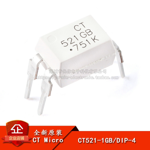 DIP-4光电晶体管输出光电耦合器