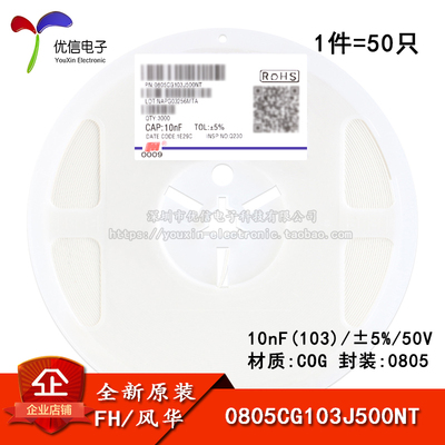 原装正品CH9141QFN-28