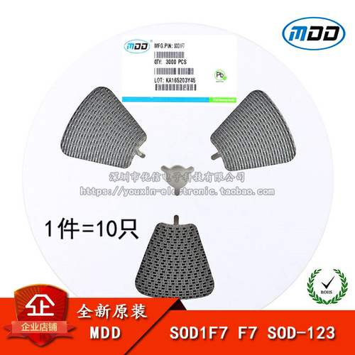 1A/1000V贴片快恢复二极管