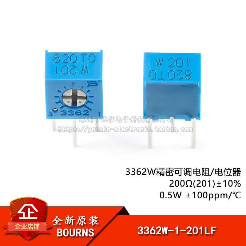 3362W-1-201LF 200R ±10% ±100ppm/℃ 电位器精密可调电阻