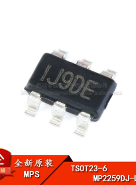 原装正品 贴片 MP2259DJ-LF-Z TSOT23-6 降压转换器 DC-DC芯片