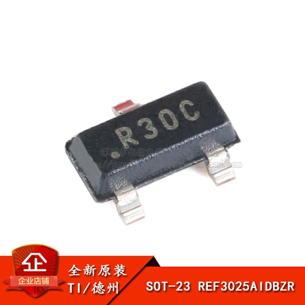 原装正品 REF3025AIDBZR SOT-23 2.5V输出 50ppm/℃ 电压基准芯片