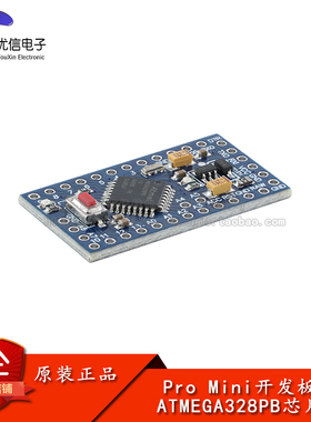 Pro Mini开发板_3.3V5V ATMEGA328PB改进版单片机微控制器开发板
