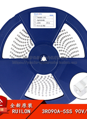 原装正品 贴片3脚陶瓷气体放电管 3R090A-5SS 90V5KA 体积5*5*7.5