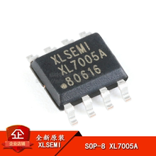 原装正品 XL7005A SOP-8 0.4A1.25-20V 150KHz降压直流转换器芯片