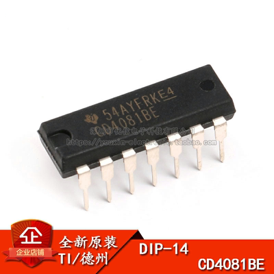 原装正品CD4081BEDIP-14芯片