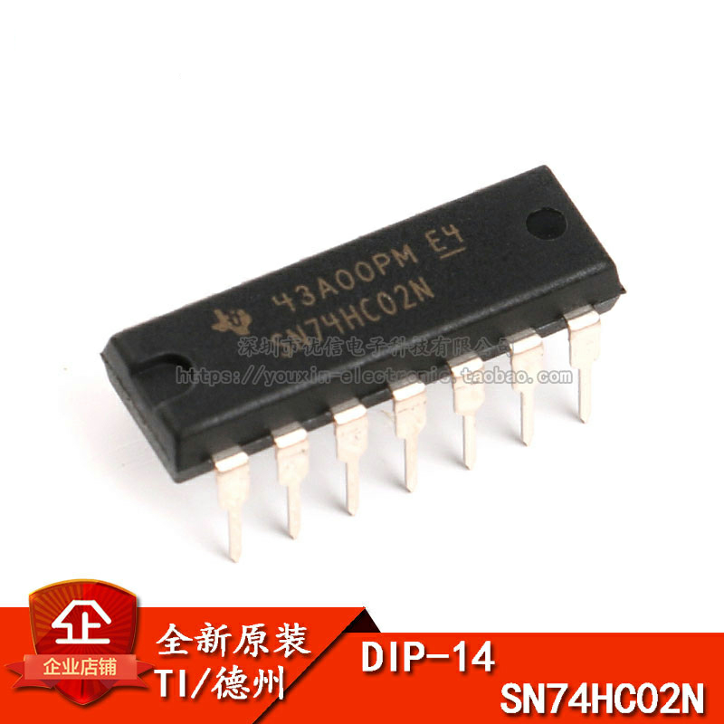 原装正品直插 SN74HC02N芯片 2输入端四或非门 DIP-14逻辑芯片