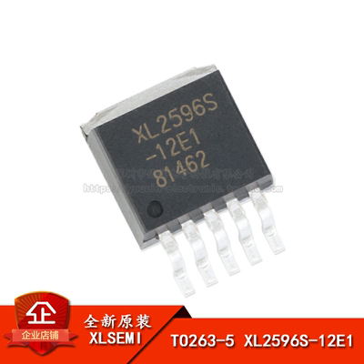 3A12V150KHz降压直流转换器芯片