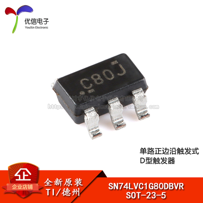 原装正品SN74LVC1G80DBVR芯片