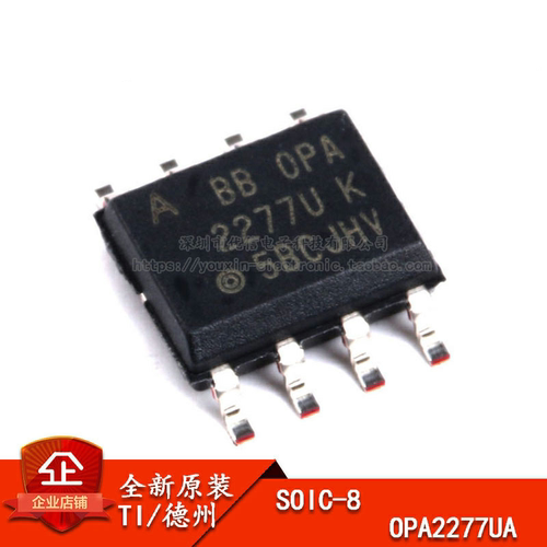 SOP-8精密双路运算放大器IC芯片