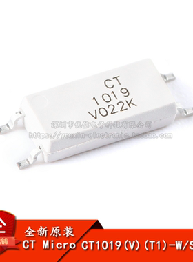 原装正品 CT1019(V)(T1)-W SOP-4 光电晶体管输出光电耦合器芯片