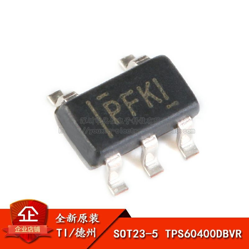 SOT23-560mA充电泵电压反向器