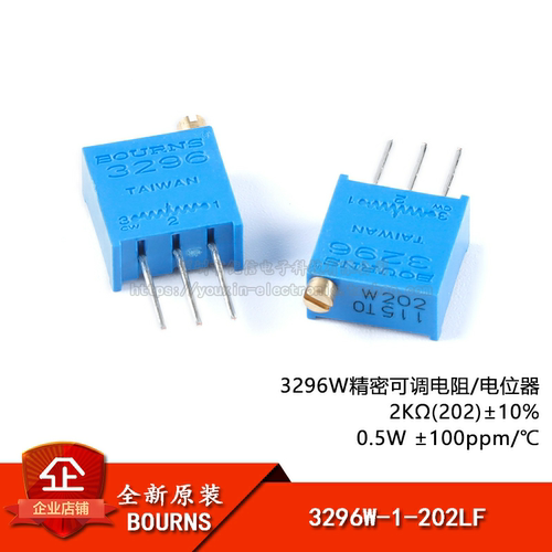 3296W-1-202LF电位器精密