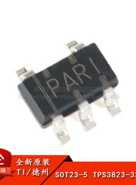 原装正品 TPS3823-33DBVR SOT23-5 带看门狗电源电压监控器IC芯片
