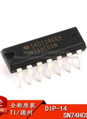 原装正品 直插 SN74HC00N 逻辑电路芯片 四2输入与非门  DIP-14