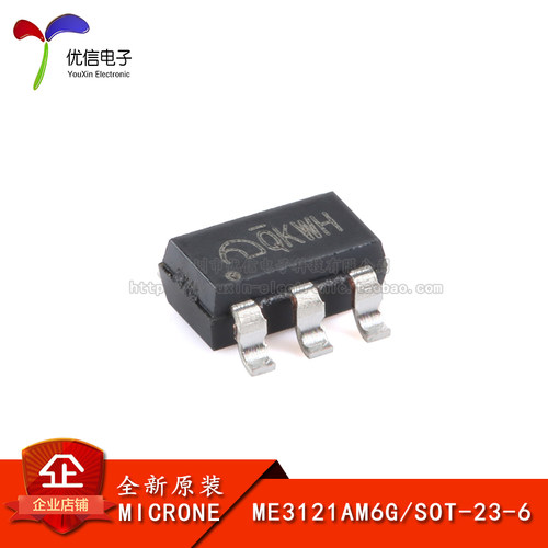 原装正品ME3121AM6G降压转换器