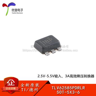 原装降压转换器TLV62585PDRLR