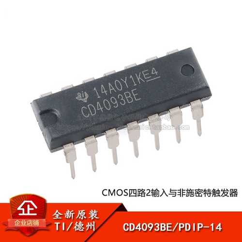 原装正品 直插 CD4093BE PDIP-14 四路2输入与非施密特触发器芯片