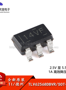 原装正品 SN74LVC1G123DCUR VSSOP-8 单稳态多谐振荡器芯片