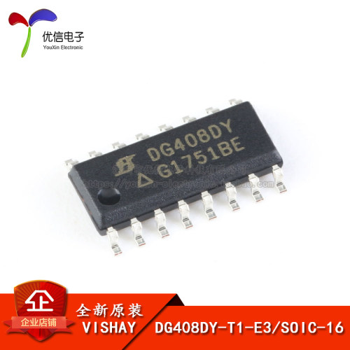 原装DG408DY-T1-E3复用器芯片