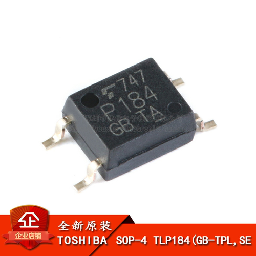 SOP-4晶体管型光耦芯片