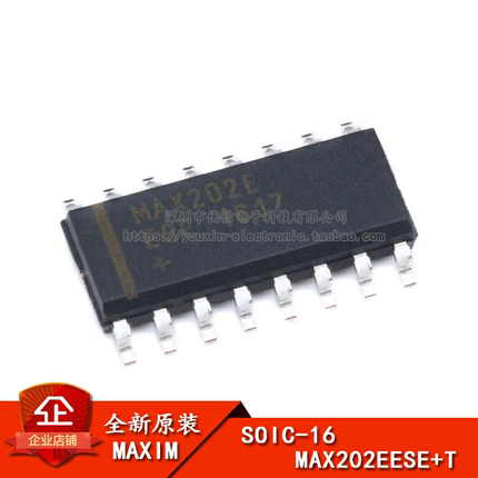 原装正品 贴片 MAX202EESE+T SOIC-16 RS232 收发器 接口IC芯片