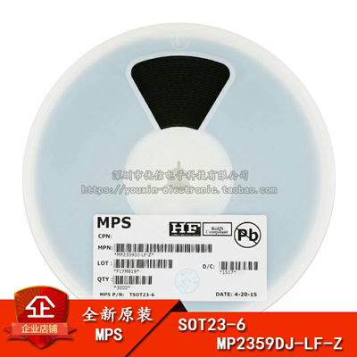 MP2359DJ-LF-ZSOT23-6