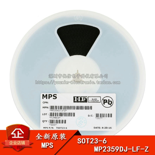 MP2359DJ-LF-ZSOT23-6