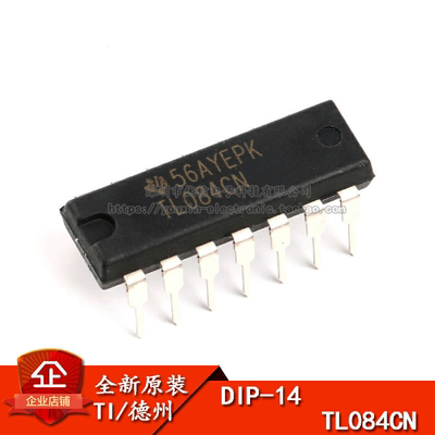 线性仪表/四运算放大器芯片