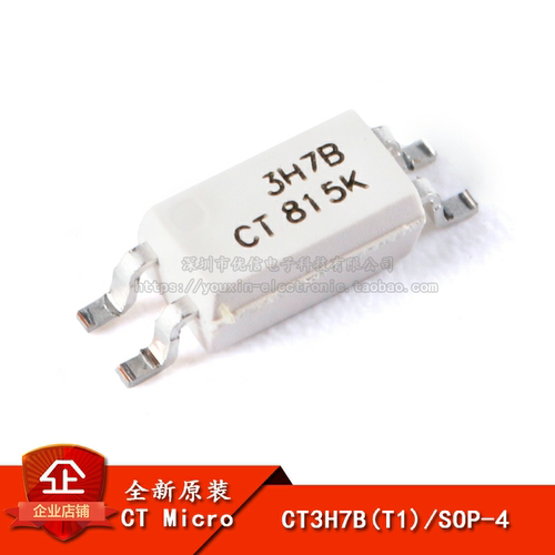 SOP-4光电晶体管输出光电耦合器