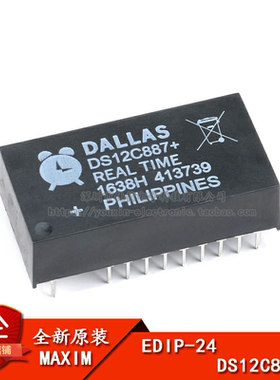 原装正品 直插 DS12C887+ EDIP-24 时钟/日历I2C接口实时时钟芯片